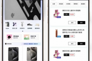 Q482–超玩会盲盒小程序砸金蛋带支付宝支付,前端uni后端Laravel,全开源源码