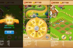 Y471–cocos2d花园游戏creator小游戏源码