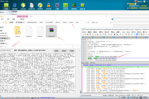 KGames电玩城H5搭建和APP修改图文教程