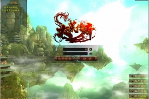 Y494【大荒传奇OL】3DMMORPG端游2025最新整理Win半手工服务端+货币修改教程+PC客户端+详细搭建教程