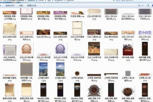 Y506【剑与盾】H5全套源码(前端+后端+本地调试)