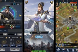 Y515【三国·兵临天下代金券内购七合M8版】三网H5策略手游2025最新整理单机一键即玩镜像端+Linux手工服务端+管理后台+GM后台+教程