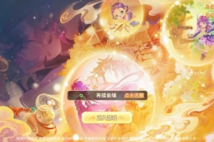 Y524【紫禁之巅2双经脉尊享挂机版】MT3换皮MH2025最新整理单机一键即玩镜像端+Linux手工服务端+源码+管理后台+教程