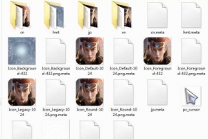 Y531【极无双2】全套源码(服务端+客户端+部署教程)