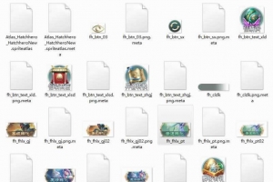 Y532【山海异兽录】全套源码|九州異獸錄代全套源码+文档