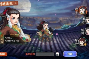 Y535【江湖侠客令五周年修复优化版】卡牌回合手游2025最新整理Win一键服务端+管理后台+GM授权后台+教程