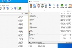 Y538【星辰奇缘前端+客户端源码】Q萌角色扮演类剧情手游-星辰奇缘纯源码可二开