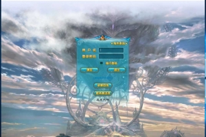 Y549【武林外传586超变修仙三界武林】典藏3D怀旧武侠端游2025最新整理单机一键即玩镜像端+Linux手工服务端+网页注册+GM工具+PC客户端+详细搭建教程