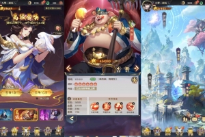 Y559【九州群将录代金券内购本地版】卡牌回合手游2025最新整理单机一键即玩镜像端+Linux手工服务端+本地资源包+GM授权后台+教程