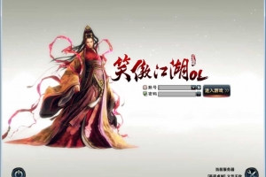 Y561【笑傲江湖256超改魂帝版】3D动作武侠端游2025最新整理单机一键即玩镜像端+Linux手工服务端+网页注册+GM工具+GM命令+PC客户端+教程