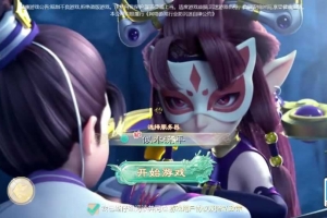 Y634【缥缈西游星卡版】大话回合手游2025最新整理单机一键即玩镜像端+Linux手工服务端+管理后台+CDK授权后台+教程