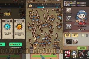 Y641【向猛鬼开炮H5】三网H5防僵尸开炮游戏2025最新整理WIN系服务端+Linux手工服务端+附赠源码+教程
