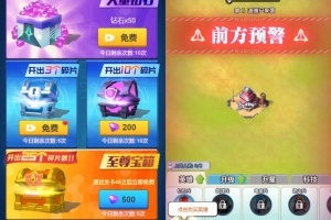 Y645【围住那僵尸H5】三网H5休闲益智游戏2025最新整理WIN系服务端+Linux手工服务端+附赠源码+教程