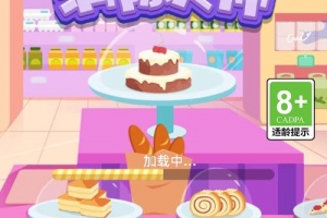 Y648【货柜消除大师H5】三网H5合成消除游戏2025最新整理WIN系服务端+Linux手工服务端+附赠源码+教程