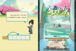 Y678【每天数独H5】三网H5益智游戏2025最新整理WIN系服务端+Linux手工服务端+附赠源码+教程