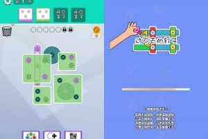Y682【打螺丝最新版H5】三网H5益智游戏2025最新整理WIN系服务端+Linux手工服务端+附赠源码+教程
