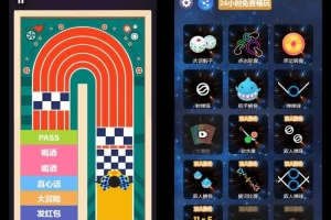 Y685【双人游戏合集H5】三网H5休闲游戏2025最新整理WIN系服务端+Linux手工服务端+附赠源码+教程