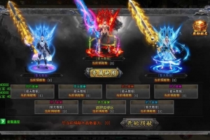 Y699【大刀50米多区跨服完整版】白日门传奇手游2025最新整理Win系服务端+管理后台+GM授权后台+教程