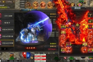 Y705【美杜莎传奇六大陆第三季】XO三端引擎传奇手游2025最新整理Win一键服务端+神龙帝国+创世神域+失落之岛