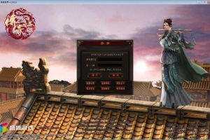 Y720【江湖战神三职业】星河引擎传世端游2025最新整理Win系服务端+彩虹登陆器+客户端+教程
