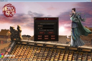 Y722【星河引擎之逢敌必战迷失六大陆】星河引擎传世端游2025最新整理Win系服务端+彩虹登陆器+客户端+教程
