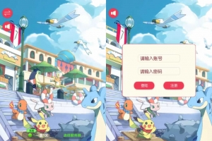 Y731【口袋新世代】卡牌回合手游2025最新整理单机一键即玩镜像端+Liunx手工服务端+后台+教程