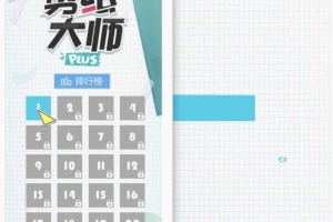 Y734【剪纸大师】Cocos源码/120关CocosCreator游戏源码完整游戏代码2.4