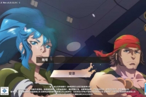 Y738【全明星激斗代金券内购版】横版格斗回合手游2025 单机镜像端 + Linux 手工服务端 + 双端 + 全套后台 + 教程