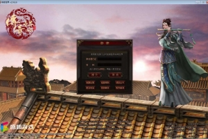 Y741【剑无双七大陆打金版】星河引擎传世端游2025最新整理Win系服务端+彩虹登陆器+客户端+教程