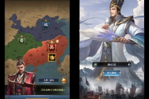 Y751【三国·兵临天下合服内购AI假人版】三网H5策略手游2026最新整理Win系服务端+管理后台+GM后台+教程