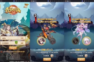 Y873【最强战兵代金券内购版】卡牌回合手游2026最新整理Linux手工服务端+安卓苹果双端+管理后台+CDK授权后台