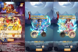 Y874【英雄无间道之乱世争霸代金券内购版】卡牌回合手游2026最新整理Linux手工服务端+安卓苹果双端+管理后台+CDK授权后台