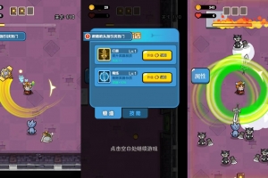 Y876【魔法激斗】三网H5小游戏2026最新整理Linux手工服务端+安卓