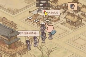 Y879【种X史话版】模拟经营手游2026最新整理Linux手工服务端+管理后台+多功能后台+GM授权后台+安卓苹果双端