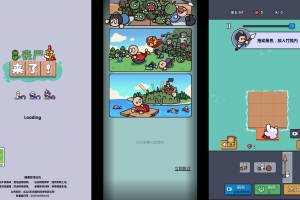 Y883【丧尸来了】三网H5小游戏2026最新整理Linux手工服务端+安卓
