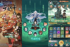 Y884【魔道修仙H5完整修复版】稀有砍树开箱H5修复版2026最新整理Linux手工服务端+安卓+GM授权后台
