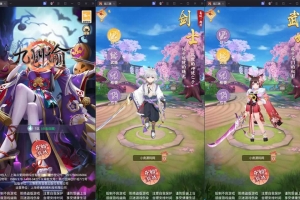 Y923【九州谕H5平台币内购跨服修复版】三网H5游戏2026最新整理Linux手工服务端+运营后台+GM授权后台+安卓