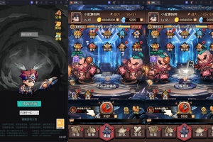 Y928【荒野锤音H5】三网H5游戏2026最新整理Linux手工服务端+管理后台+CDK授权后台+源码+安卓