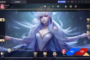 Y930【王者大乱斗】休闲竞技MOBA手游2026最新整理Linux手工服务端+安卓+源码