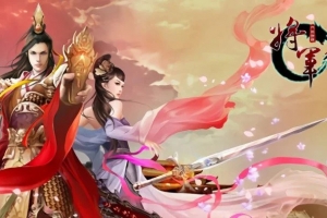 Y933【将军令】游戏源码（全套源代码+数据库+全套工具+客户端+服务端）