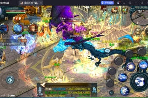Y946【霸主魔域100级神火马年兽版】1655互通魔域2026最新整理Win系半手工服务端+本地验证+本地注册+安卓