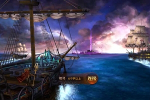 Y954【奇迹MU大天使之战之勇者大陆修复版】魔幻冒险手游2026最新整理单机一键即玩镜像端+Ubuntu手工服务端+CDK授权后台+教程
