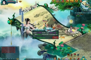 Y958【凡人修真 2-120 级版】2026Win 一键服务端 GM 工具 + 网页游戏全套搭建教程