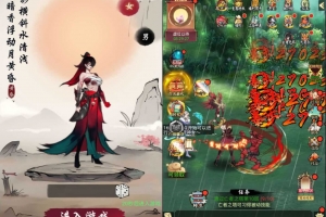 Y963【九州天空城H5】内购版 2026 单机镜像端 Linux 服务端 GM 后台 CDK 授权全套教程