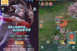 Y967【九州阴阳界H5】平台币内购版 2026 单机镜像端 Linux 服务端管理后台全套教程