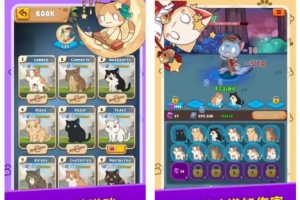 Y989【Unity 萌猫合并卡牌】RPG 抽卡养成手游完整 U3D 休闲收集益智游戏源码项目