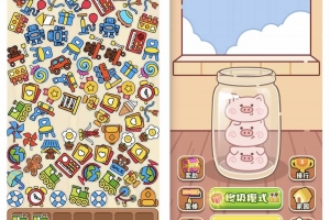 Y1005–Cocos 抓小猪小游戏源码 CocosCreator3.x 休闲找物收集微信小程序完整学习项目