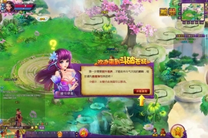 Y1015【斗破苍穹】天辰商业端页游 2026 Linux 手工服务端完整游戏源码
