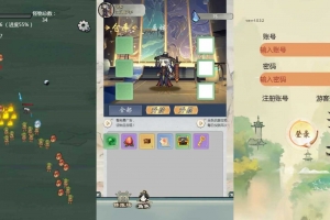Y1018–修仙题材 H5 网页游戏修了个仙源码 Win 一键端 + Linux 手工端三端通用搭建教程