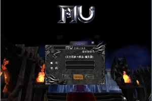 Y1019–经典怀旧 2.5D 奇迹端游天空奇迹 S6 特色版一键服务端带 PC 客户端 + 搭建教程